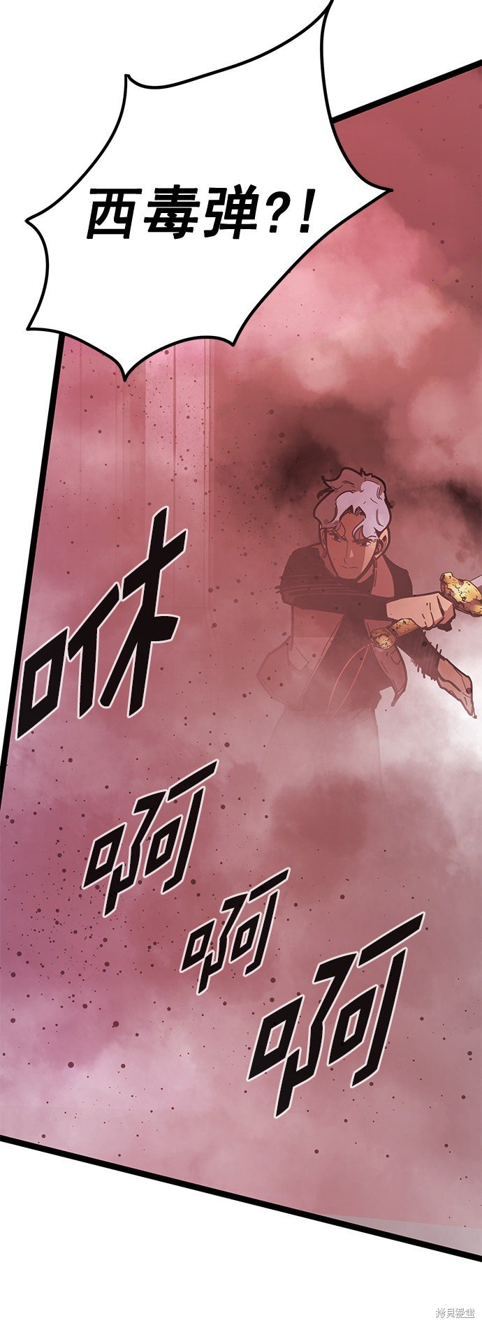 第169话