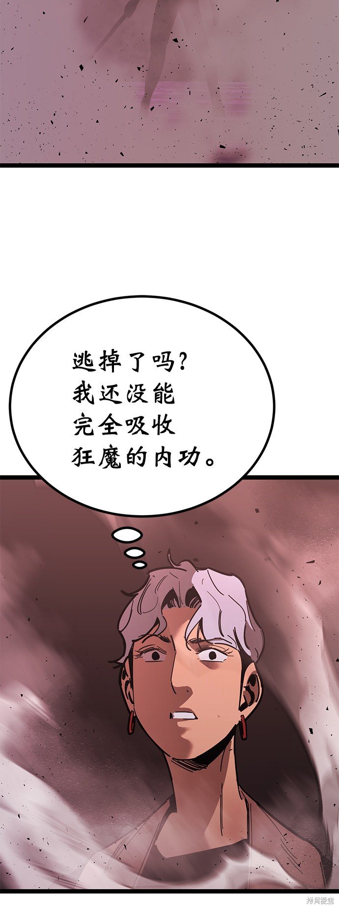第169话