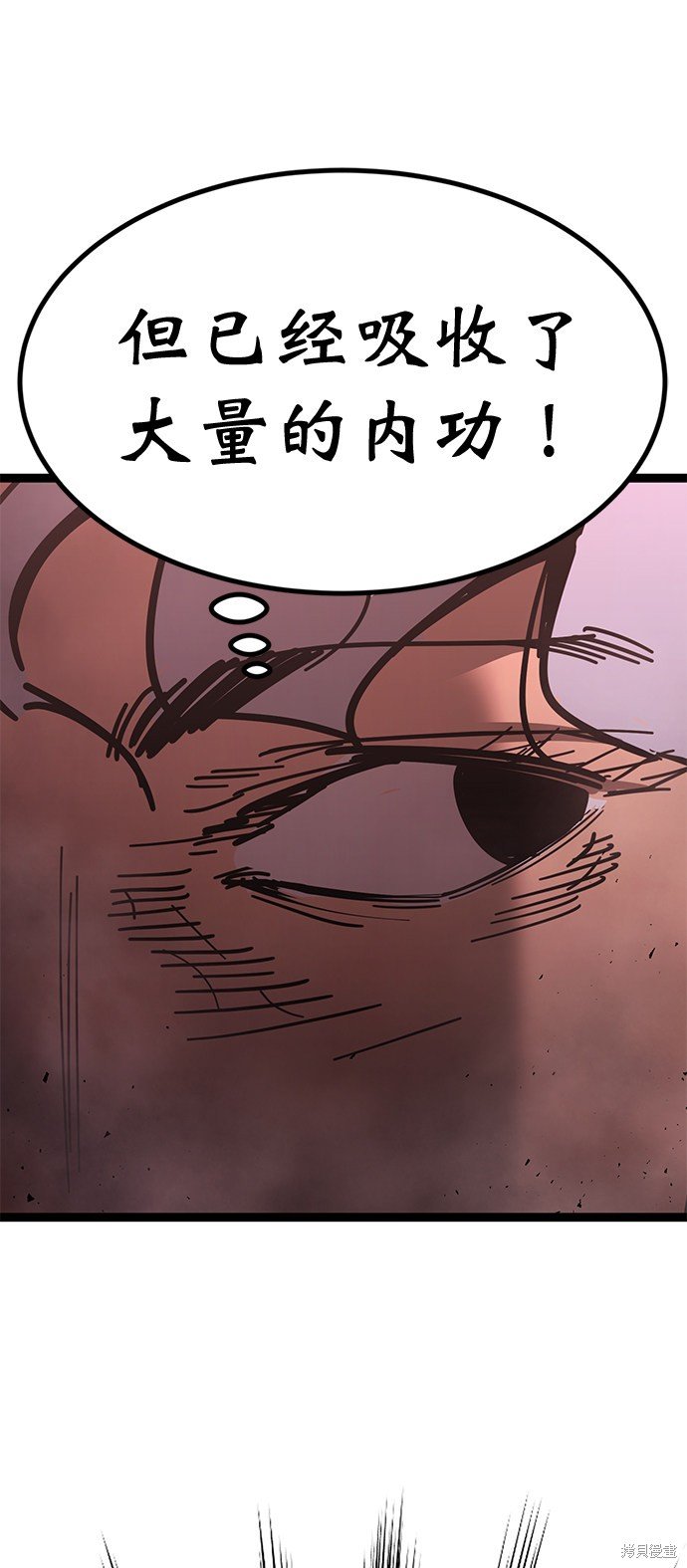 第169话