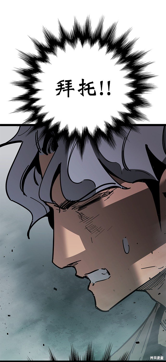 第169话