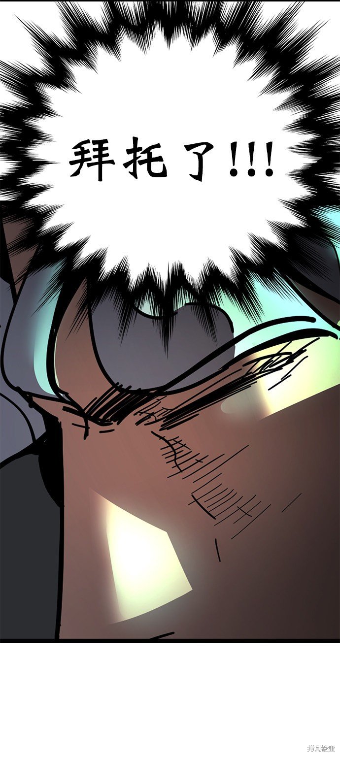 第169话