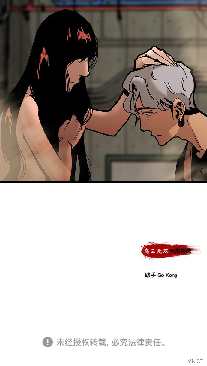 第169话