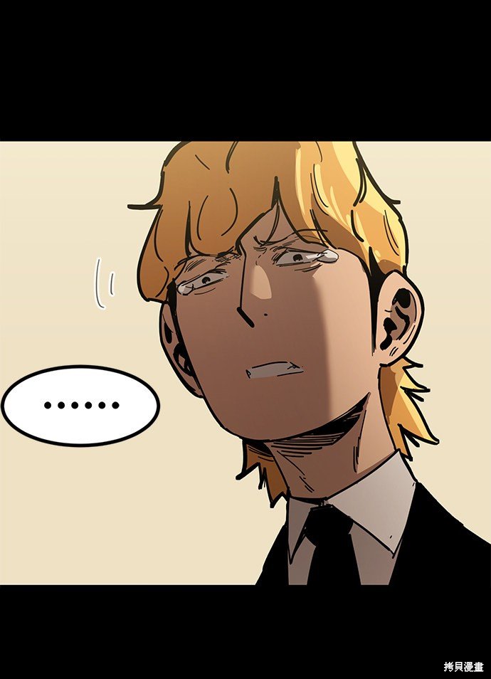 第170话