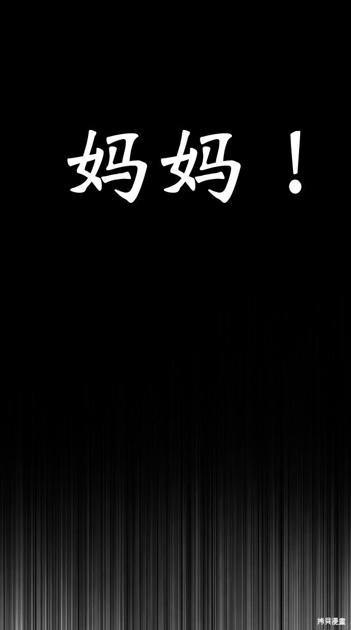 第170话