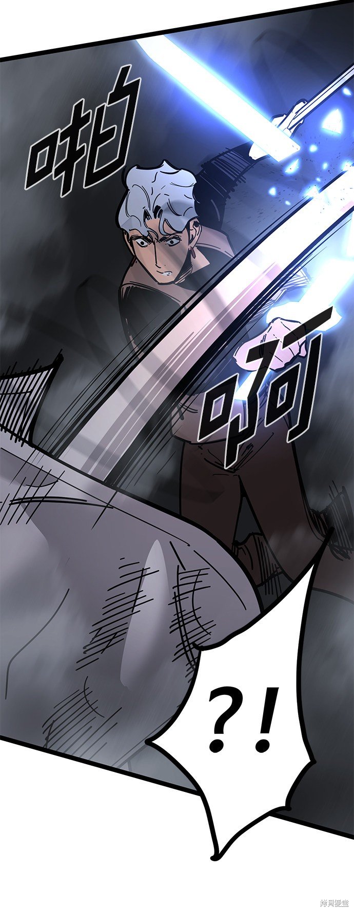 第170话