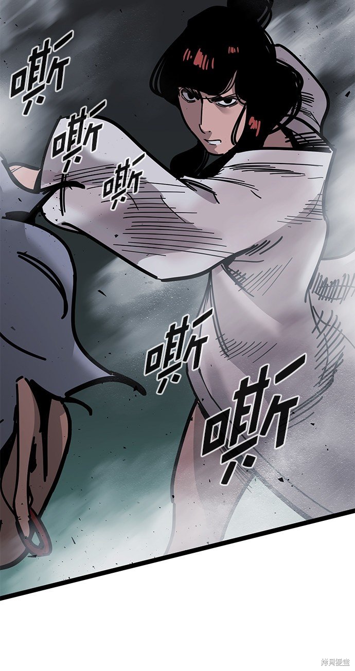 第170话