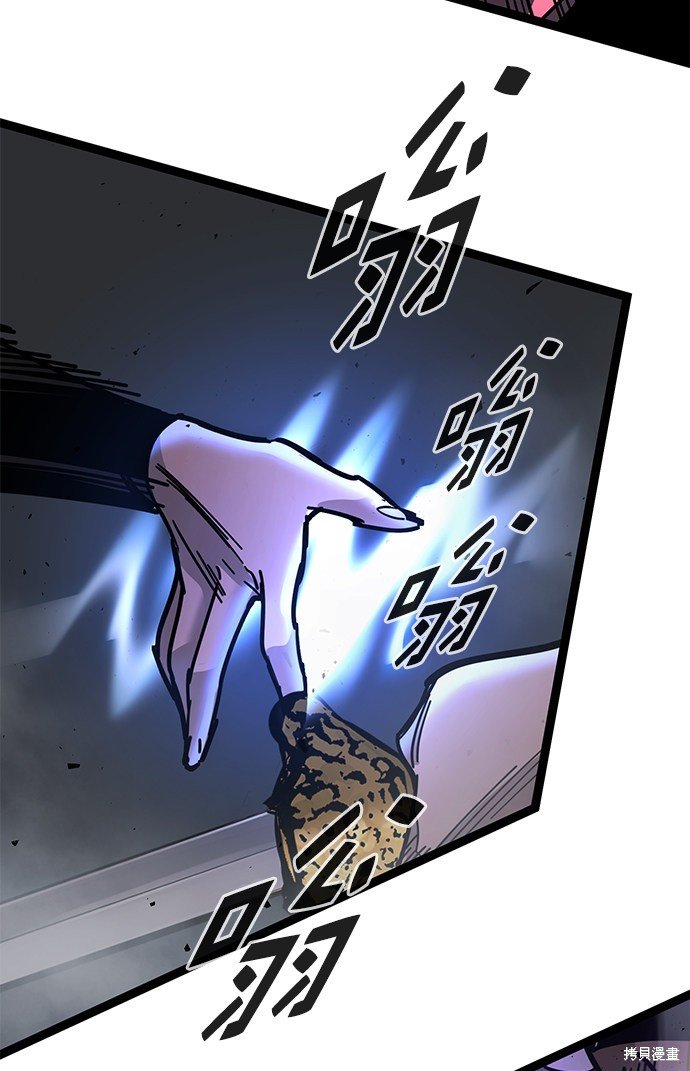 第170话