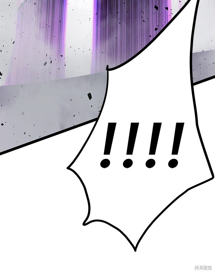 第170话