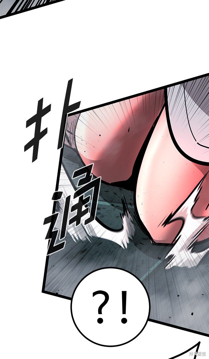 第170话