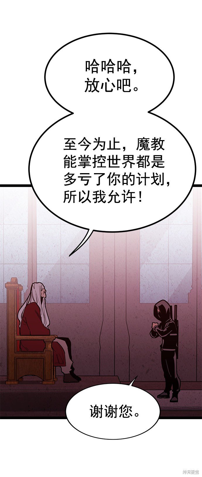 第170话