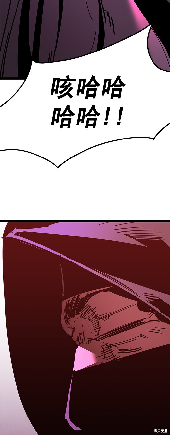 第170话