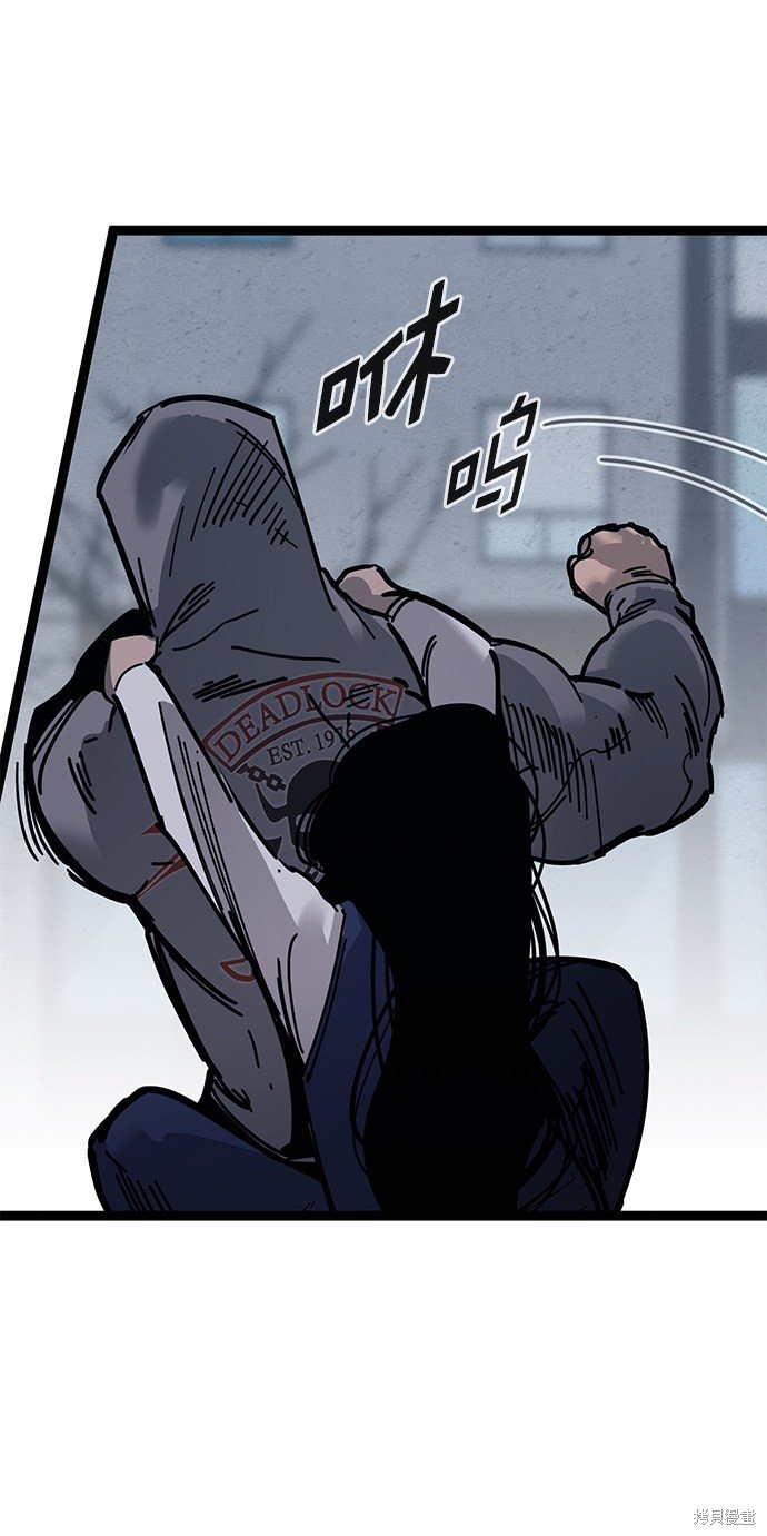 第170话