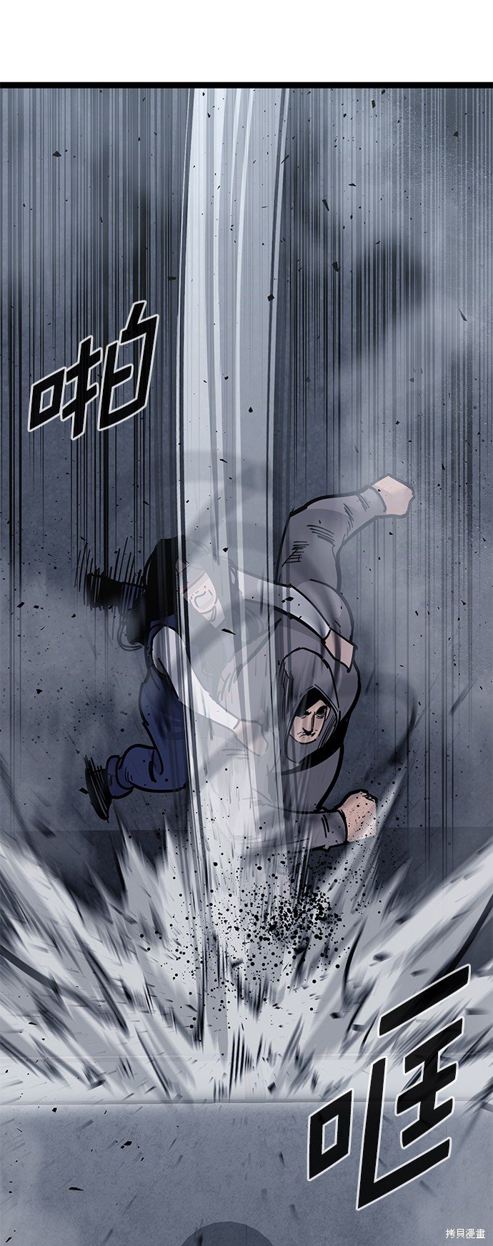 第170话