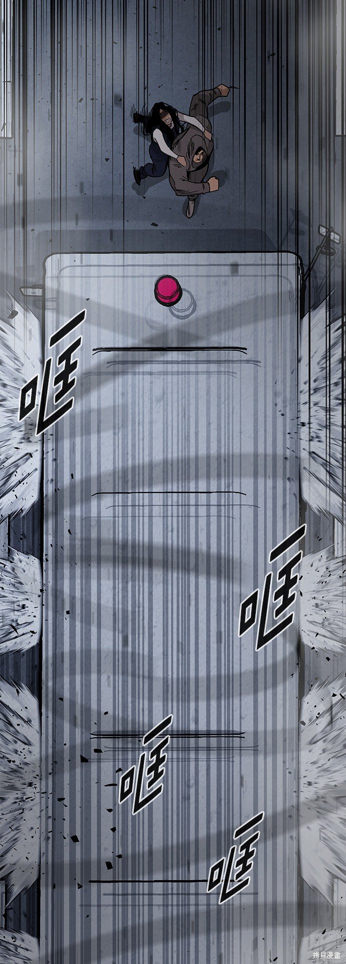 第170话