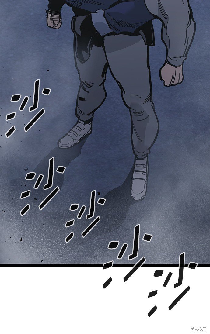 第171话