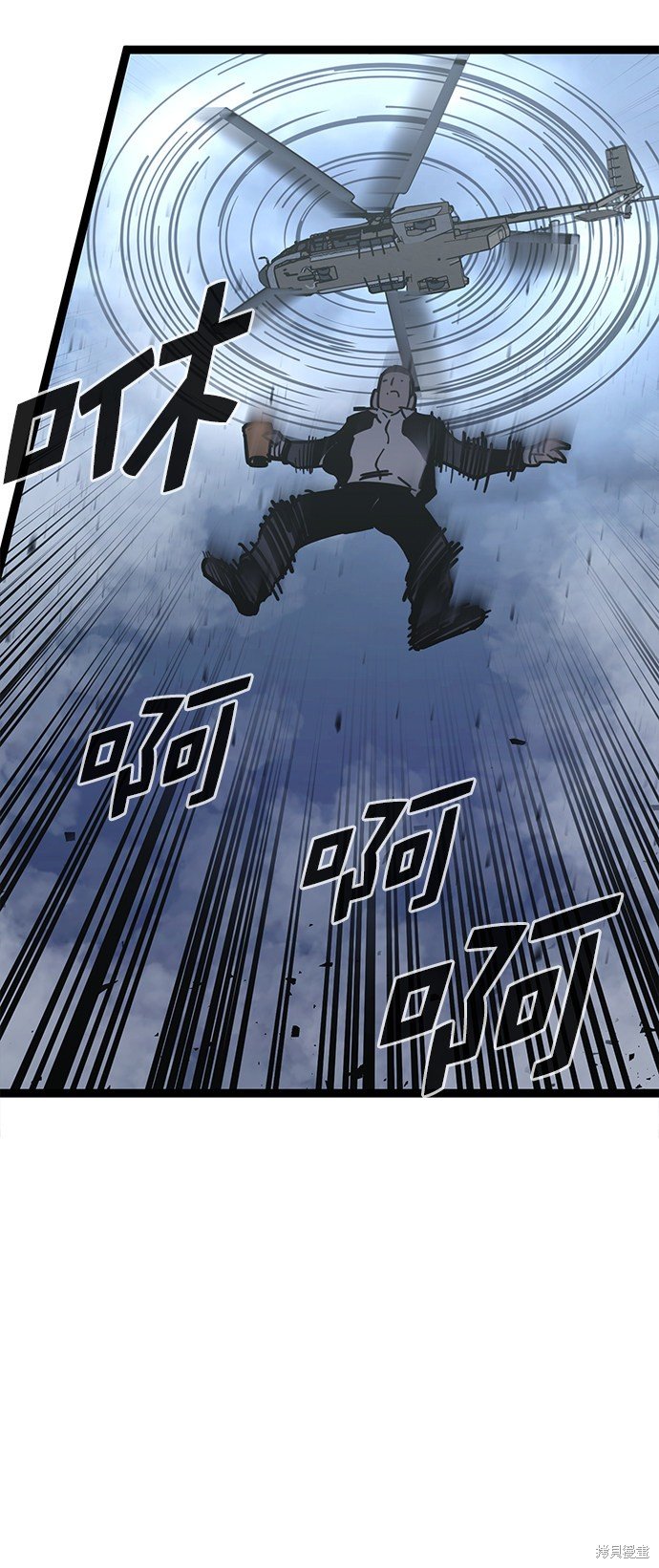 第171话