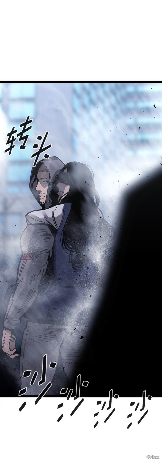 第171话