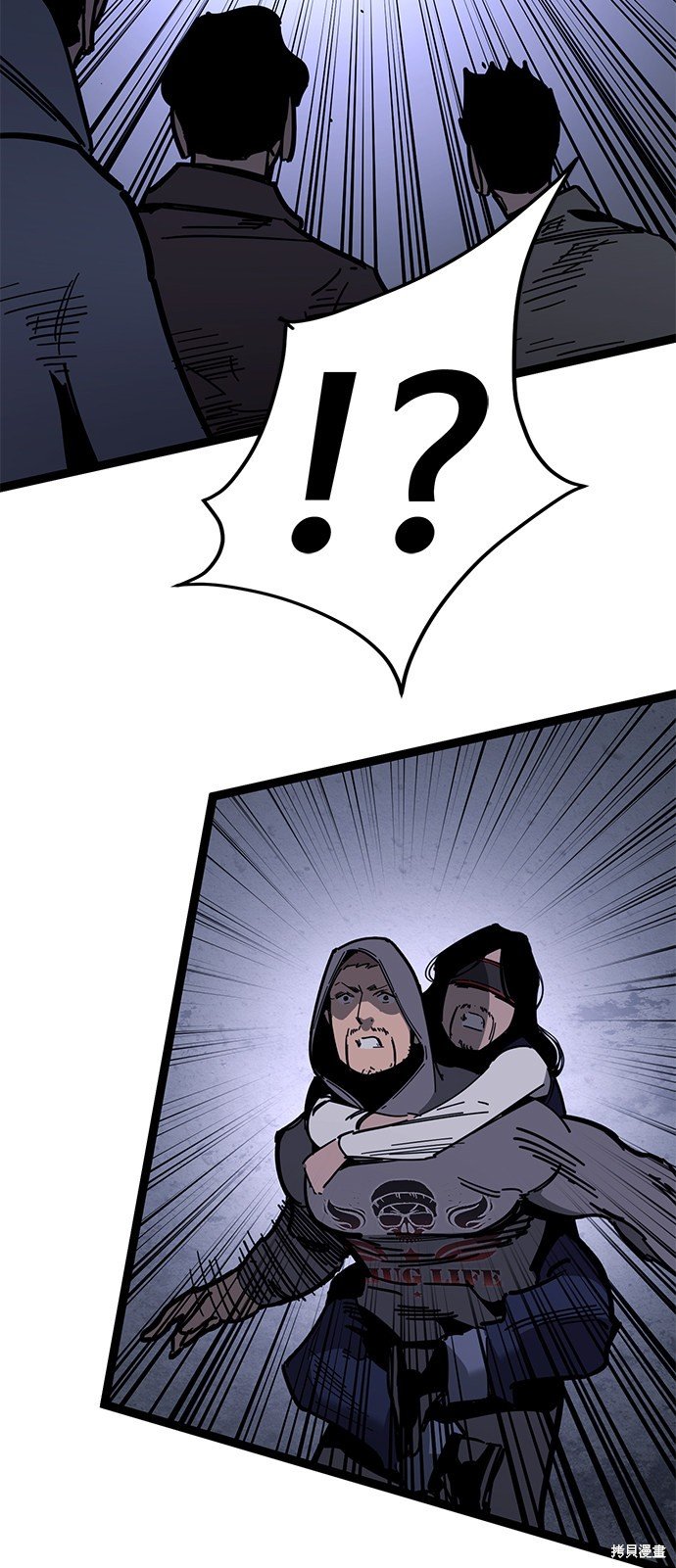 第171话