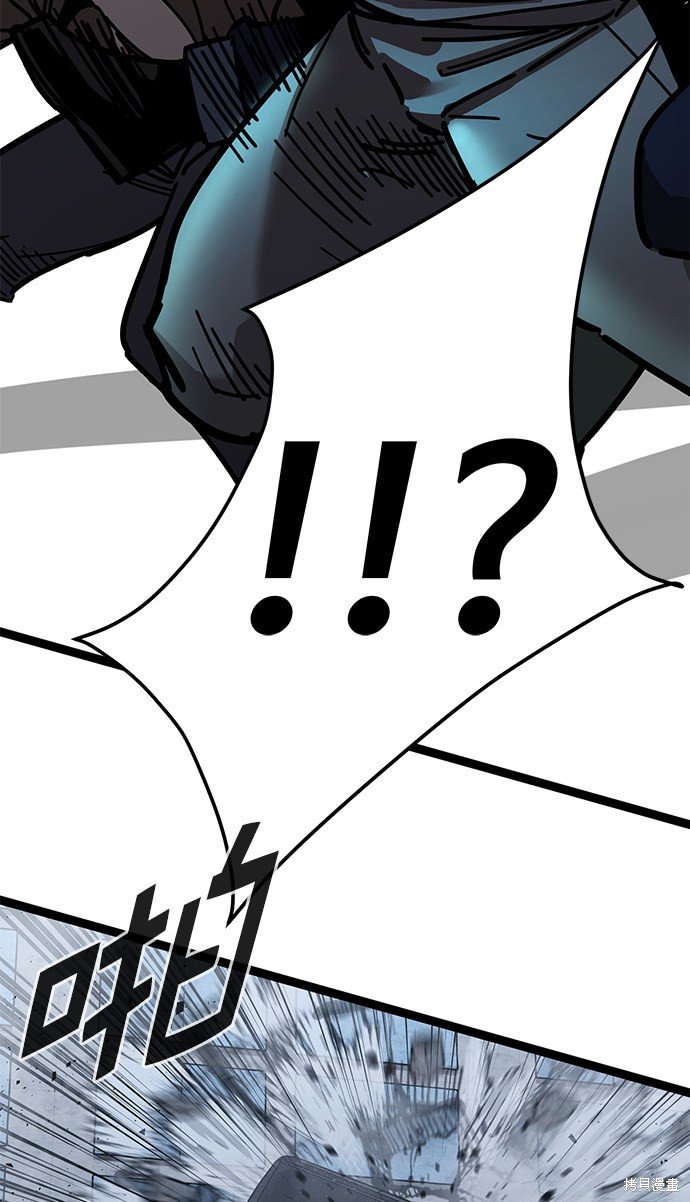 第171话