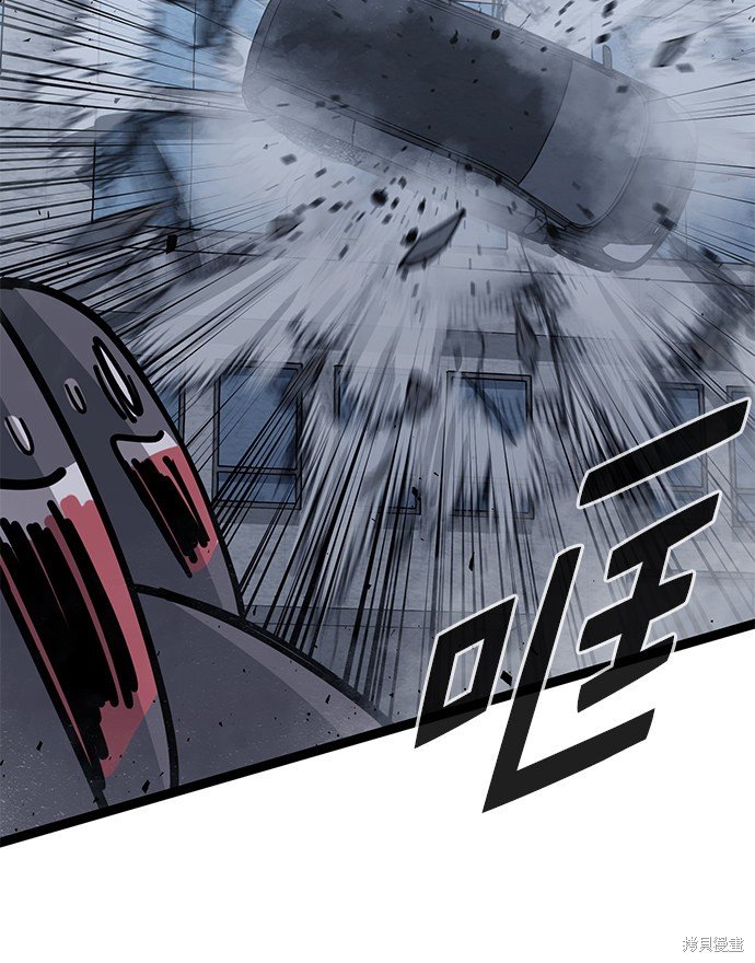 第171话