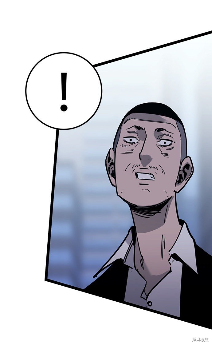 第171话