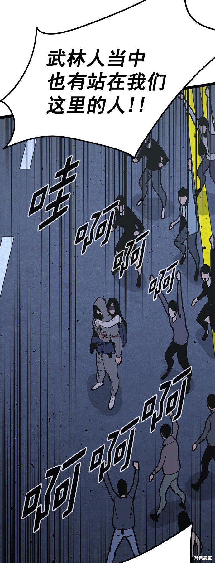 第171话
