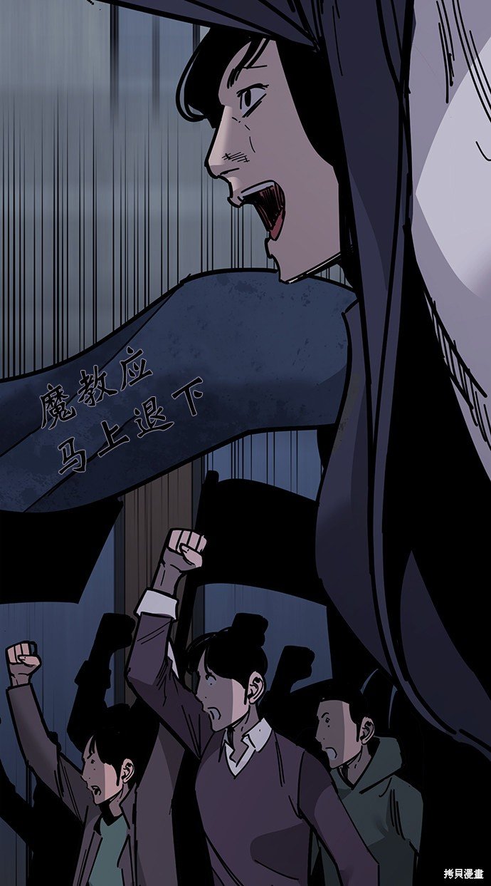 第171话