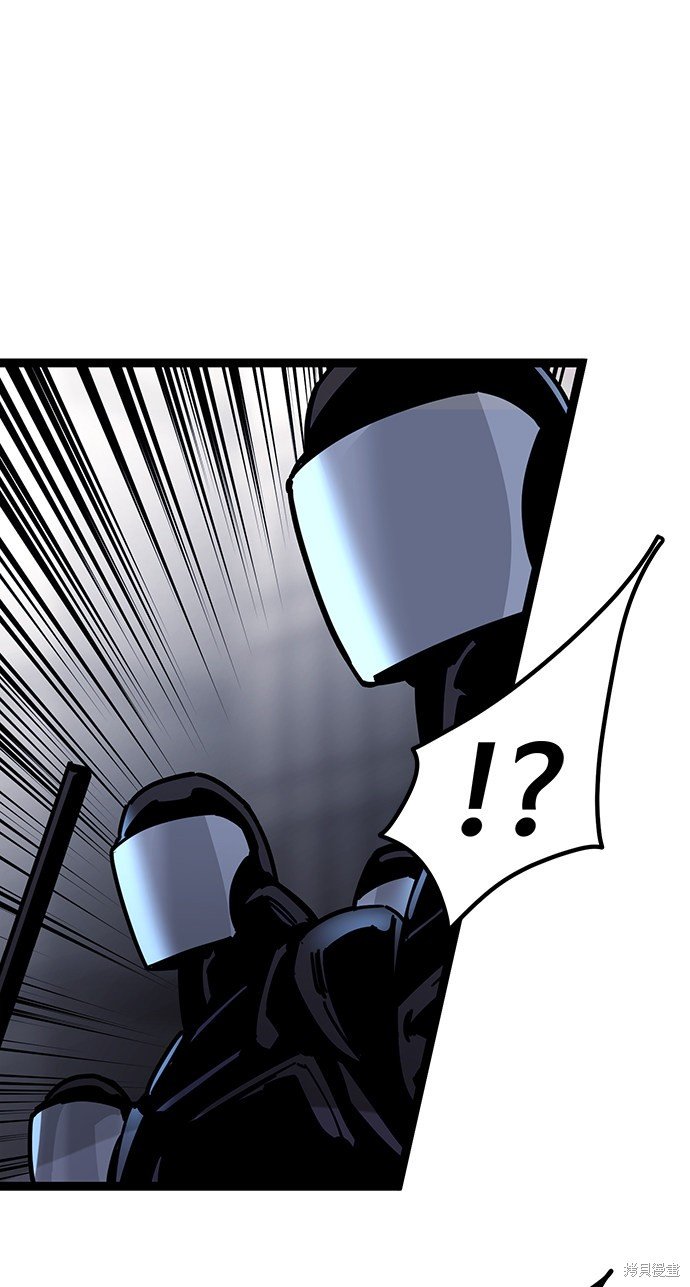 第171话