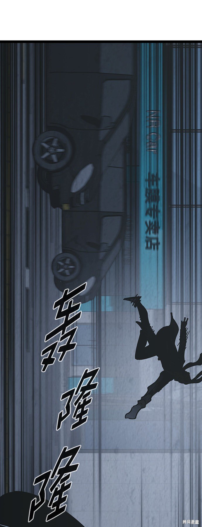 第171话