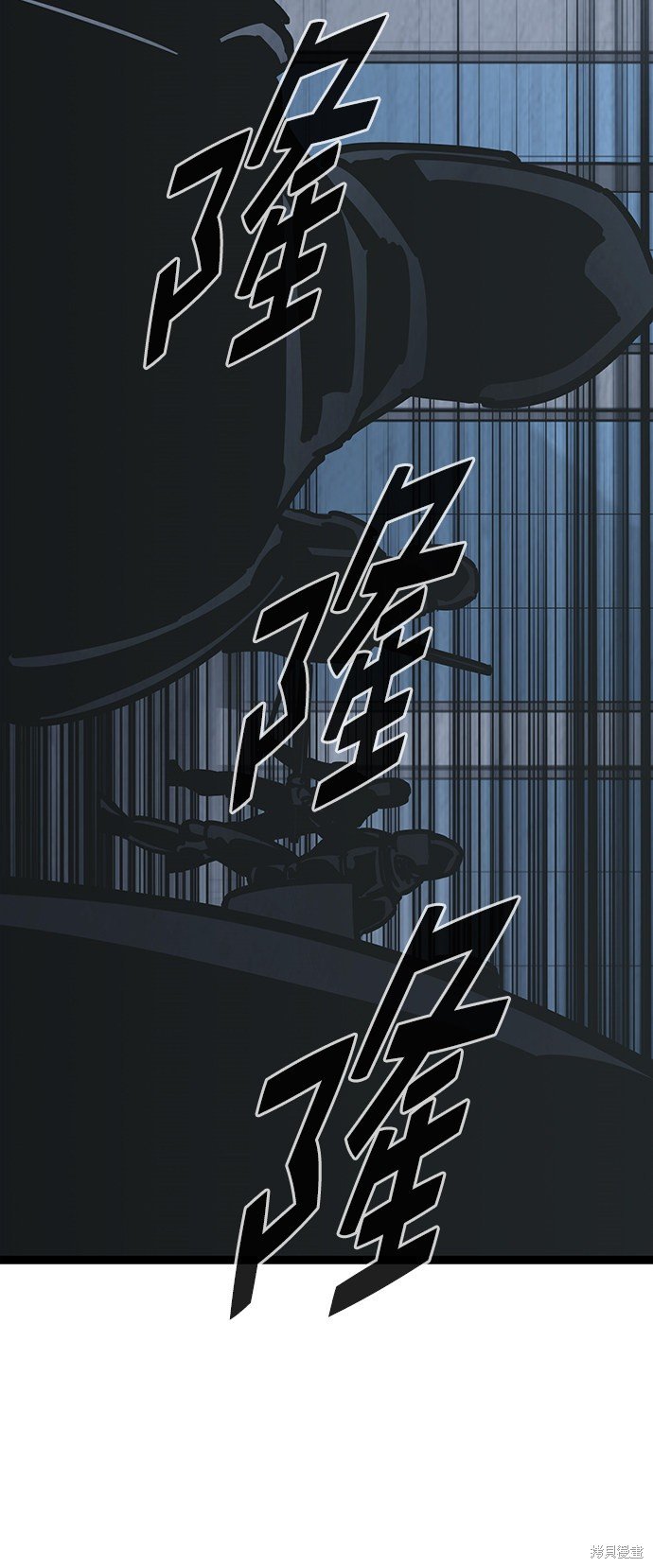 第171话