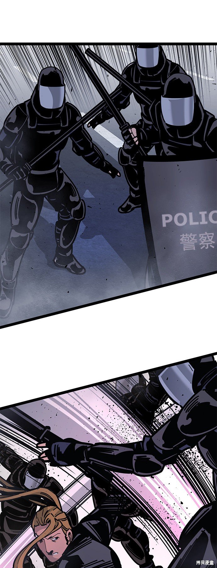 第171话