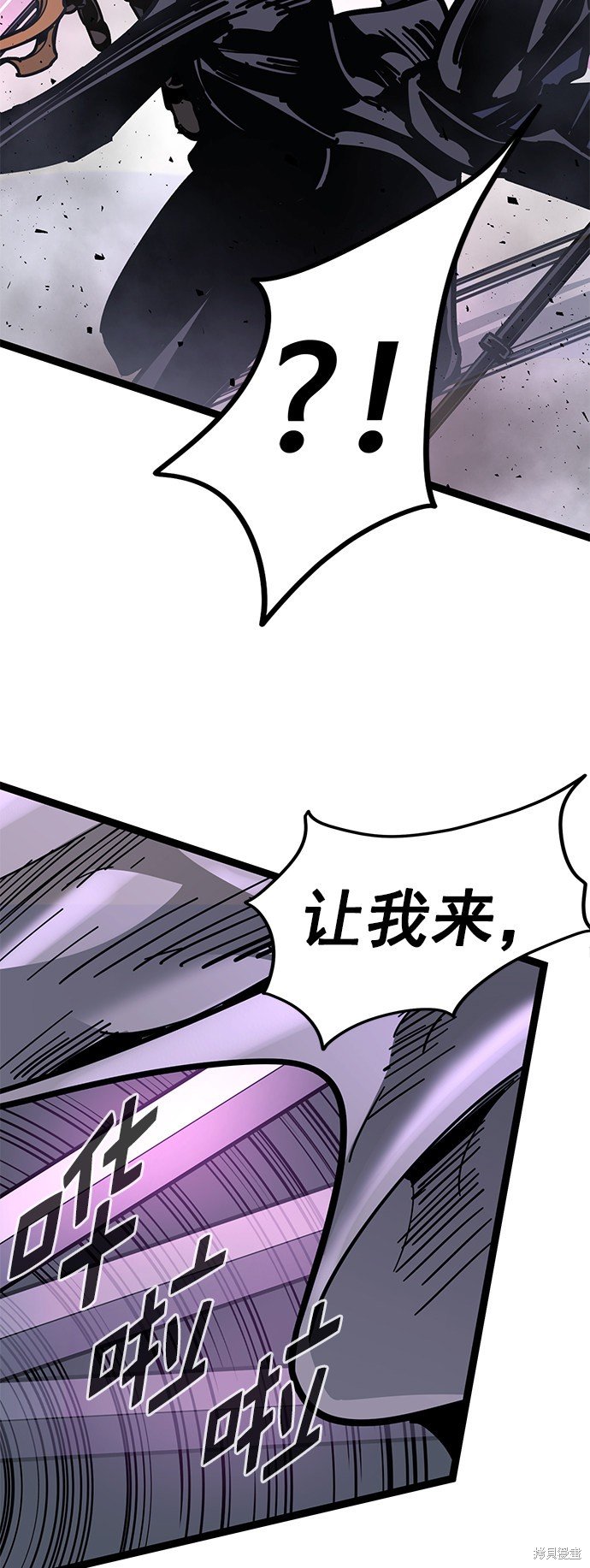 第171话