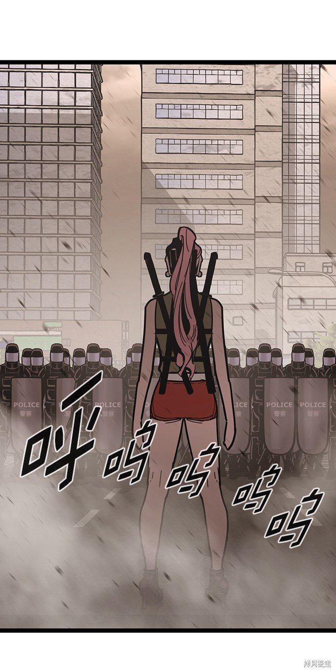 第171话