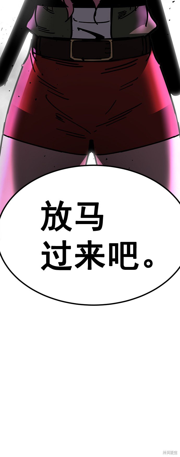 第171话