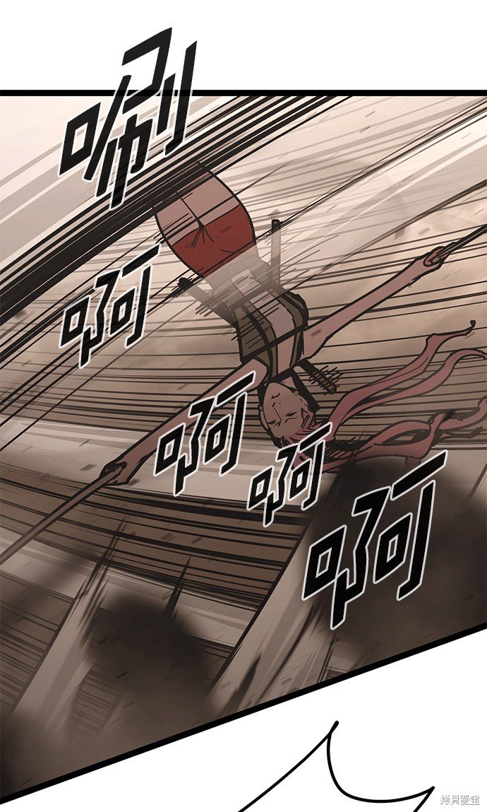 第171话
