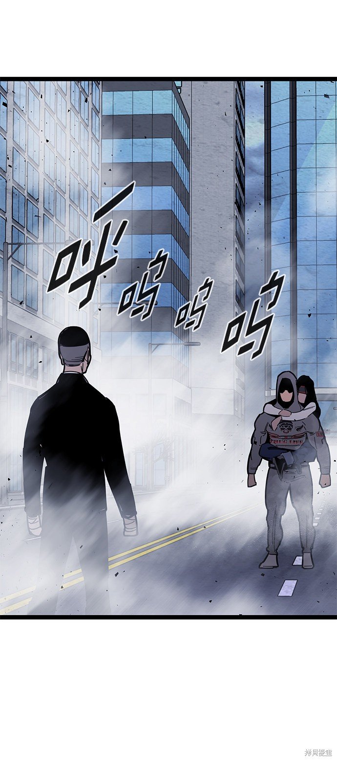 第171话