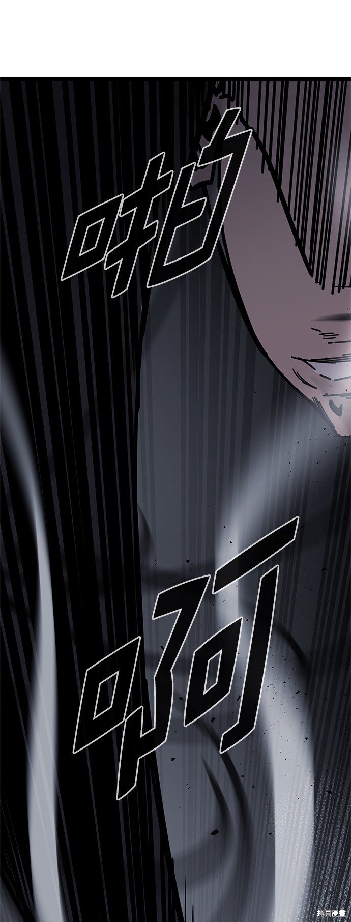 第171话