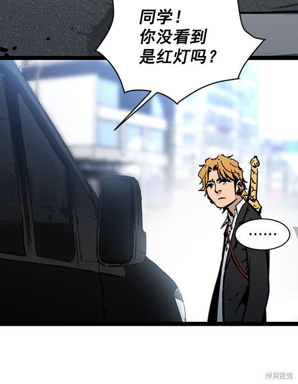 第41话