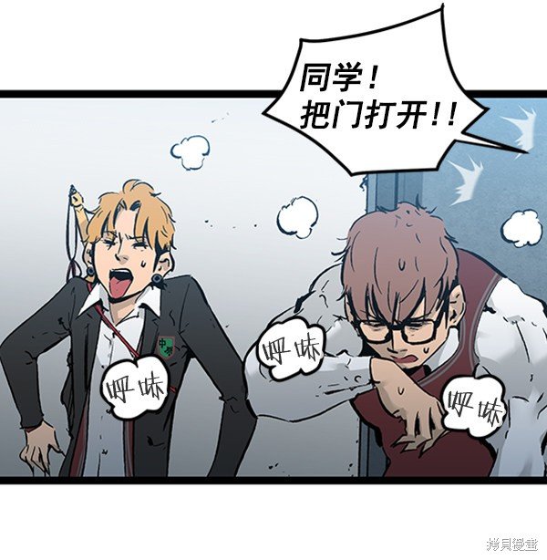 第42话