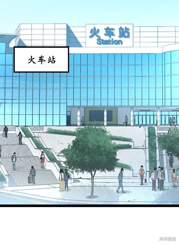 第53话