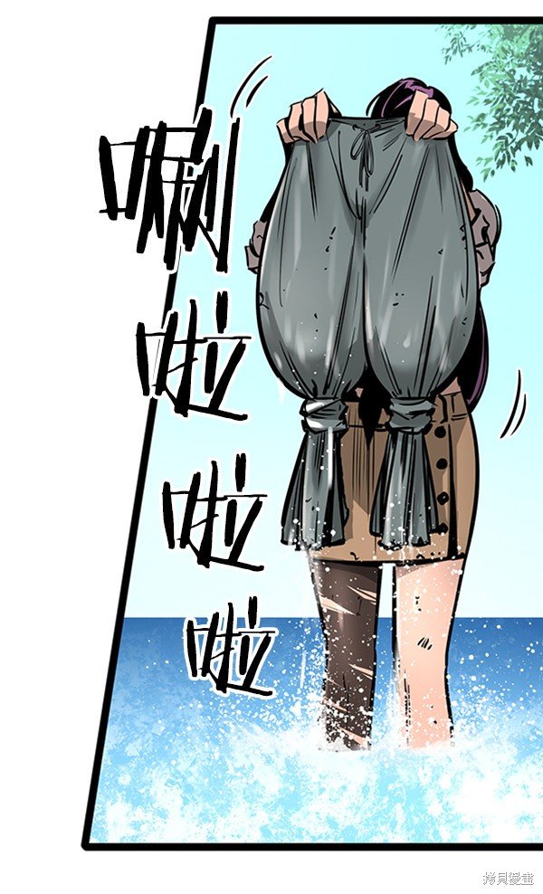 第55话