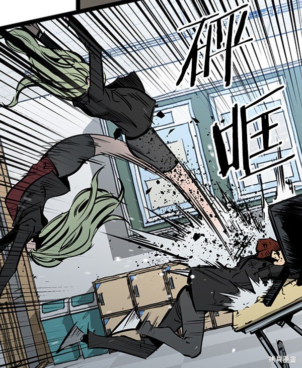 第56话