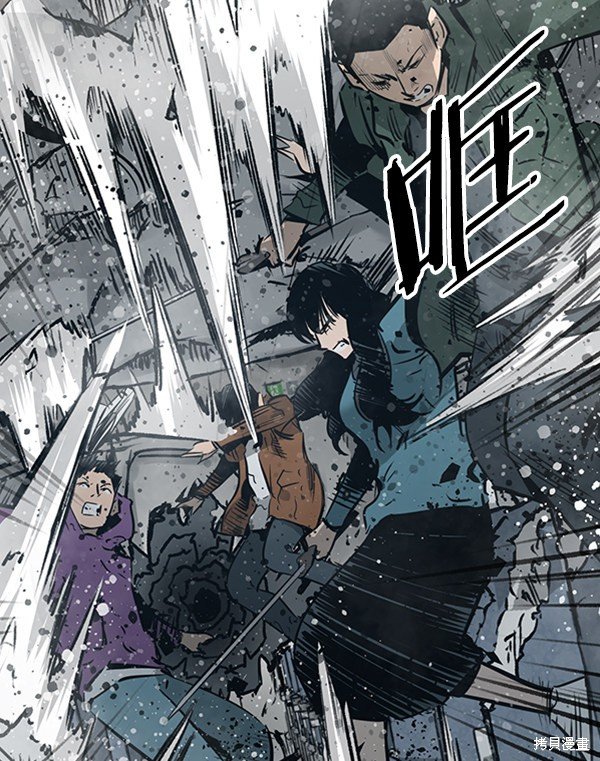 第60话