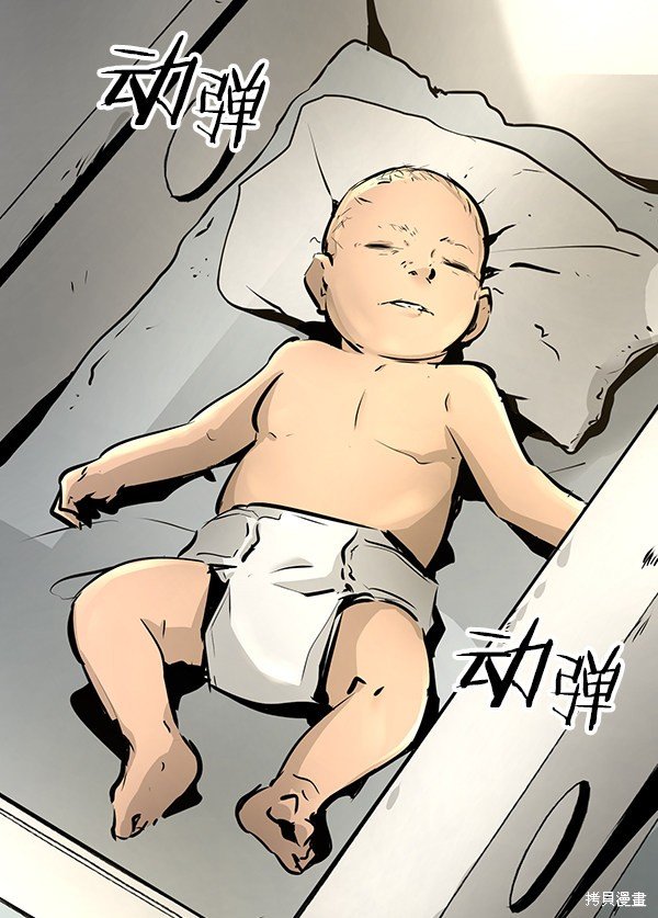 第63话