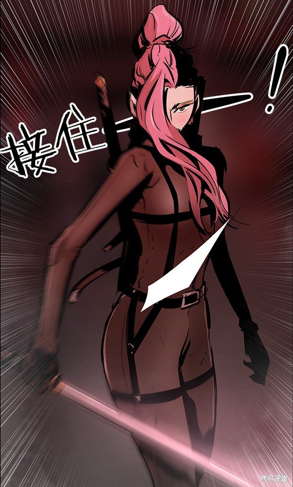 第65话