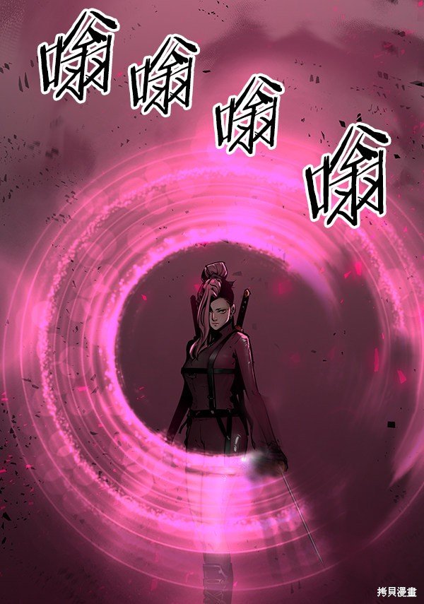 第65话
