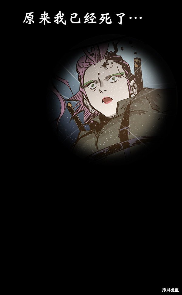 第65话