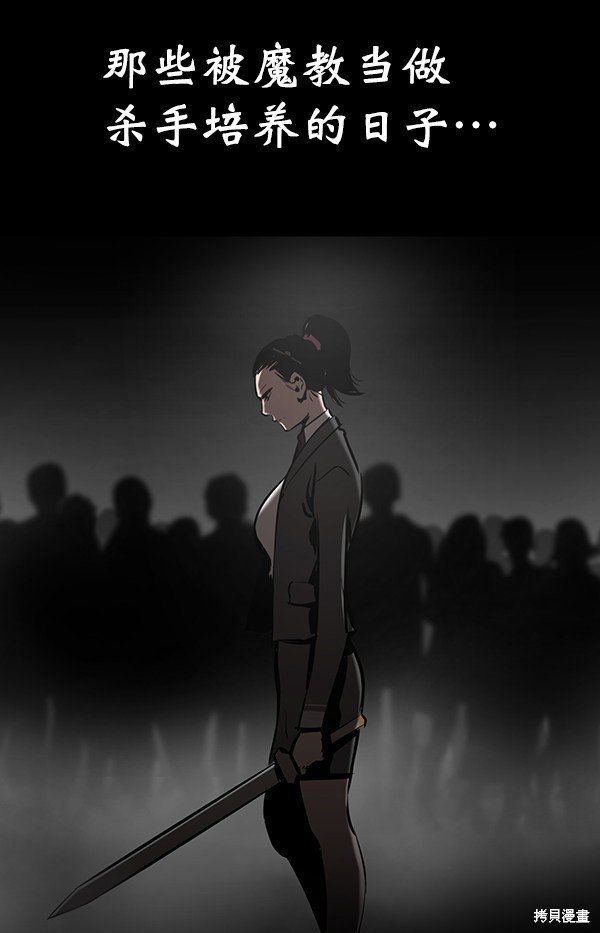 第65话