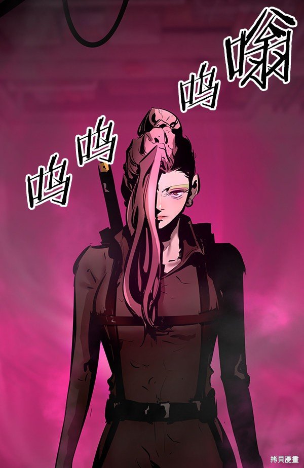 第66话