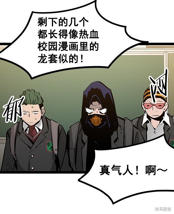 第68话
